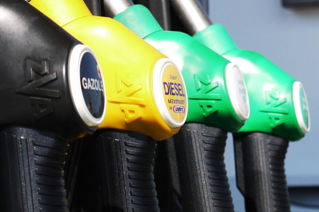 R2 Energy Venta de carburantes